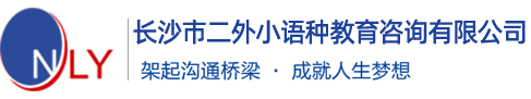 重慶網站建設公司_重慶軟件開發(fā)公司_公墓管理系統(tǒng)_重慶天蠶網絡科技有限公司023-63612462